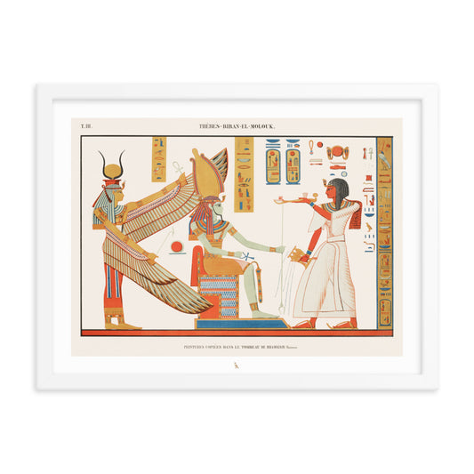 'Tomb of Ramses IV in the Valley of the Kings' | 24" x 18" Wood Framed Poster