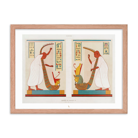 'Musicians of Pharaoh Ramesses III' | 24" x 18" Wood Framed Poster