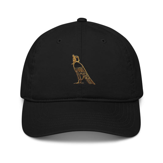 100% Organic Cotton Dad Hat | Pharaoh Collection