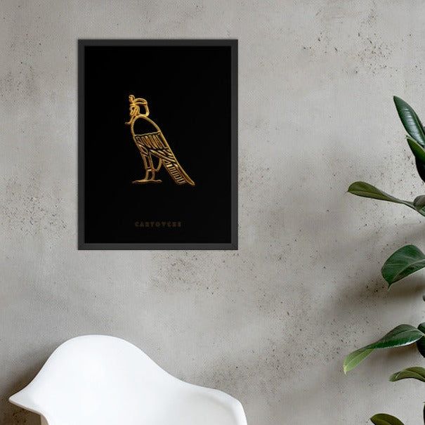 'Cartouche Horus Gold Thread (Black on Black)' | 18" x 24" Wood Framed Poster