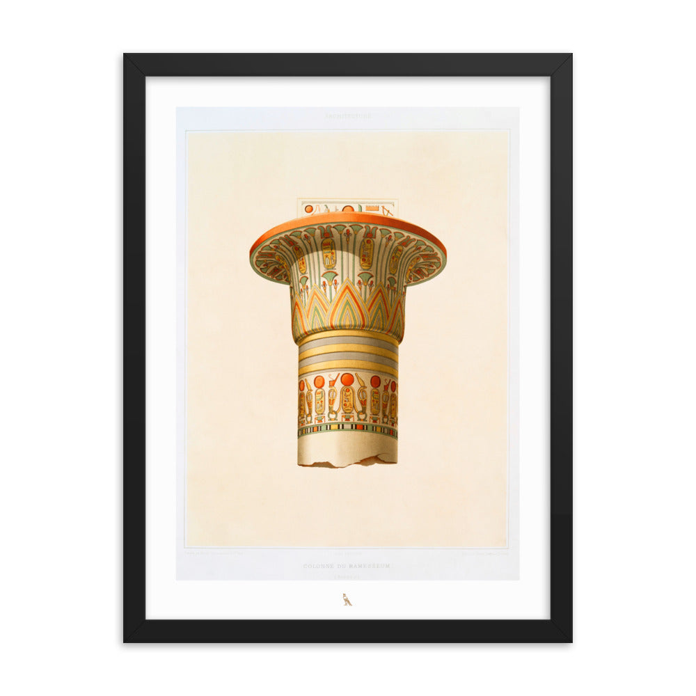 Column of Ramesseum (Thebes) | 18" x 24" Wood Framed Poster