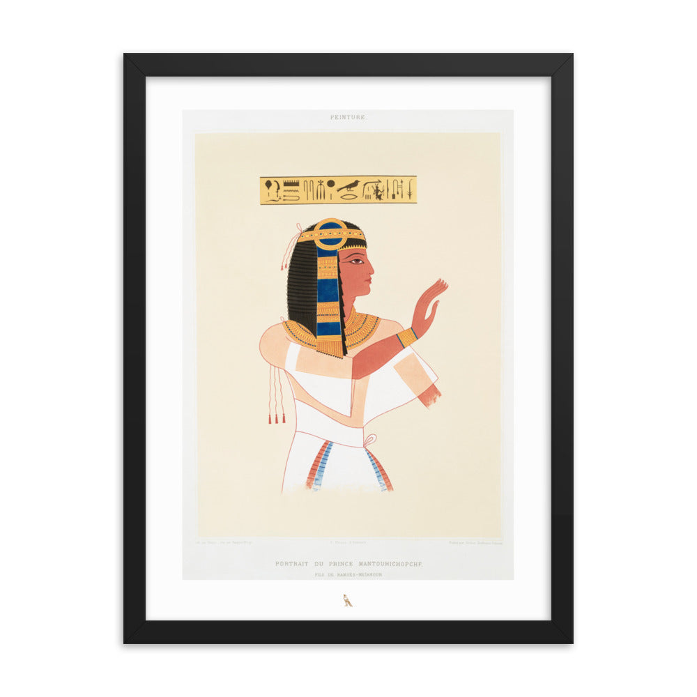 'Prince Mentuhotep II' | 18" x 24" Wood Framed Poster