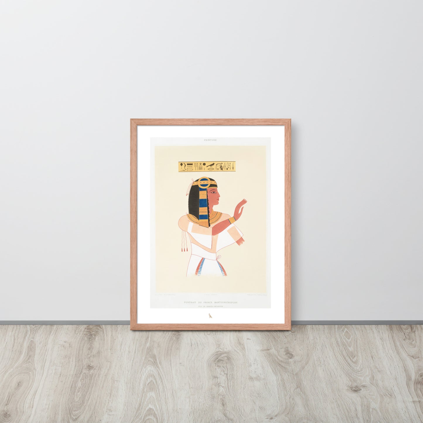 'Prince Mentuhotep II' | 18" x 24" Wood Framed Poster