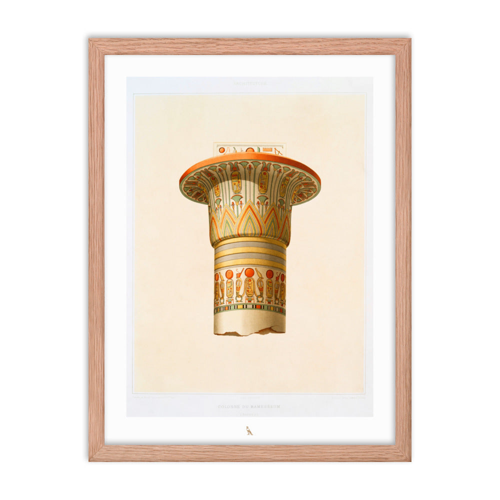 Column of Ramesseum (Thebes) | 18" x 24" Wood Framed Poster