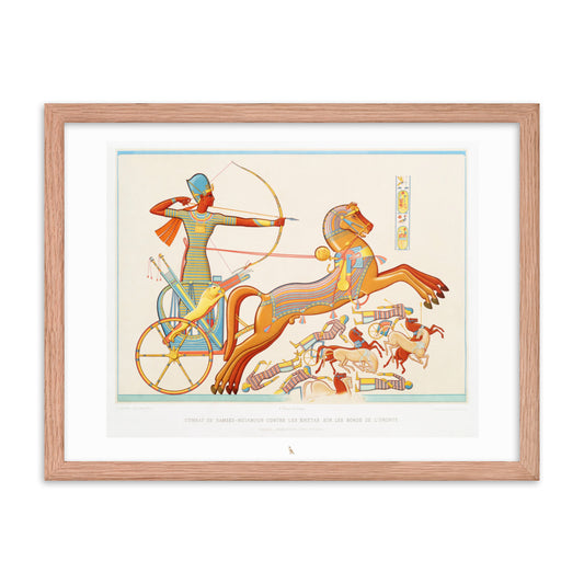 'Ramesses II, Battle of Kadesh' | 24" x 18" Wood Framed Poster