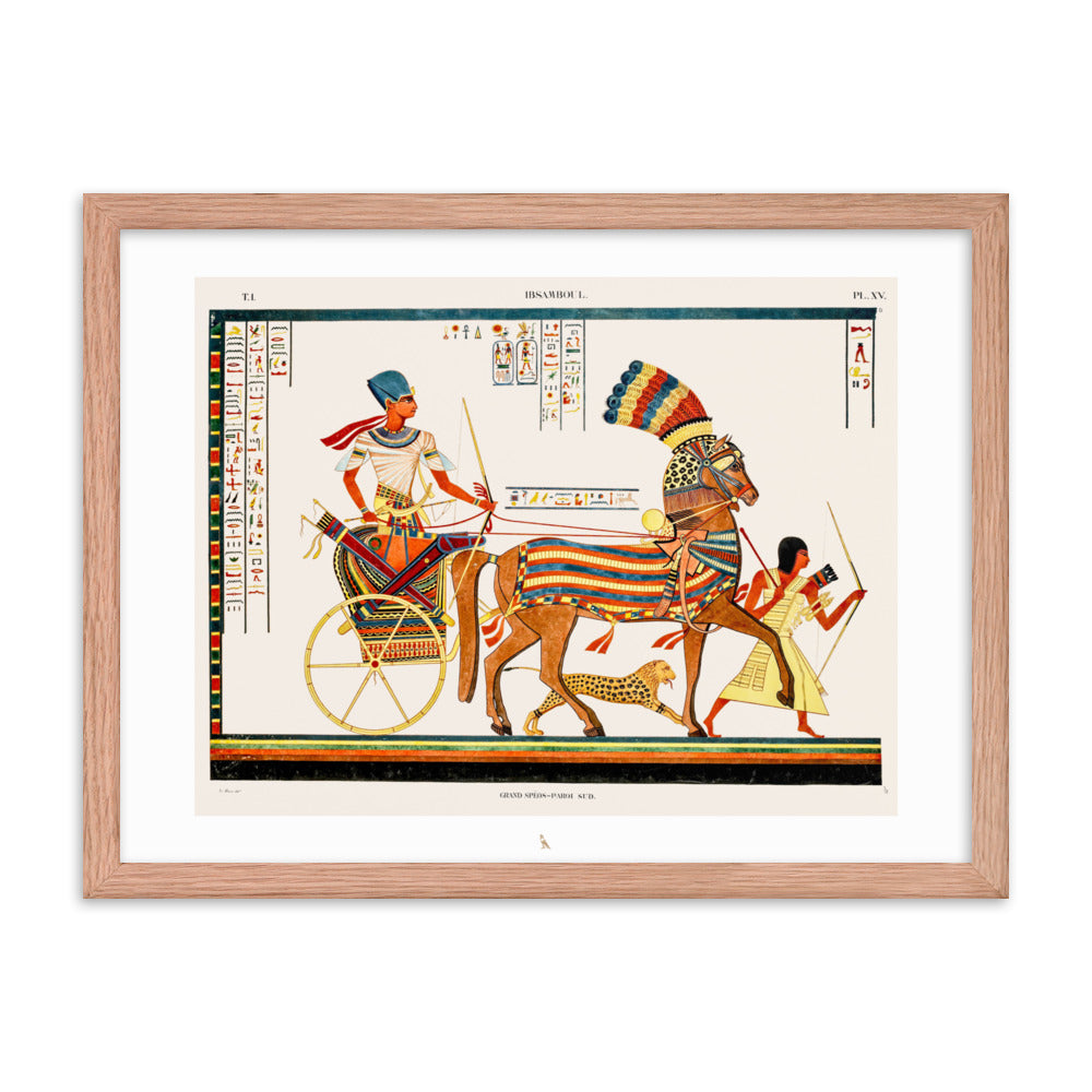 'Abu Simbel. Great Temple, South Wall' | 24" x 18" Wood Framed Poster