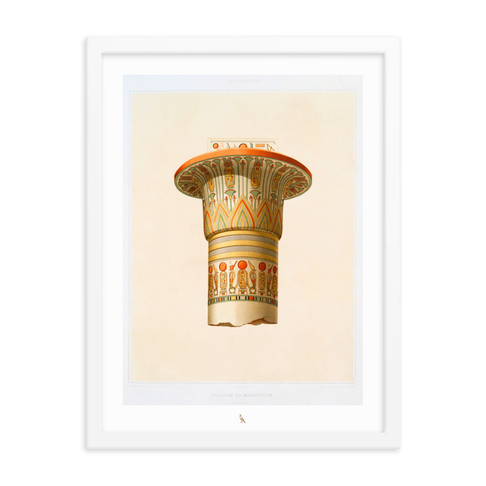 Column of Ramesseum (Thebes) | 18" x 24" Wood Framed Poster