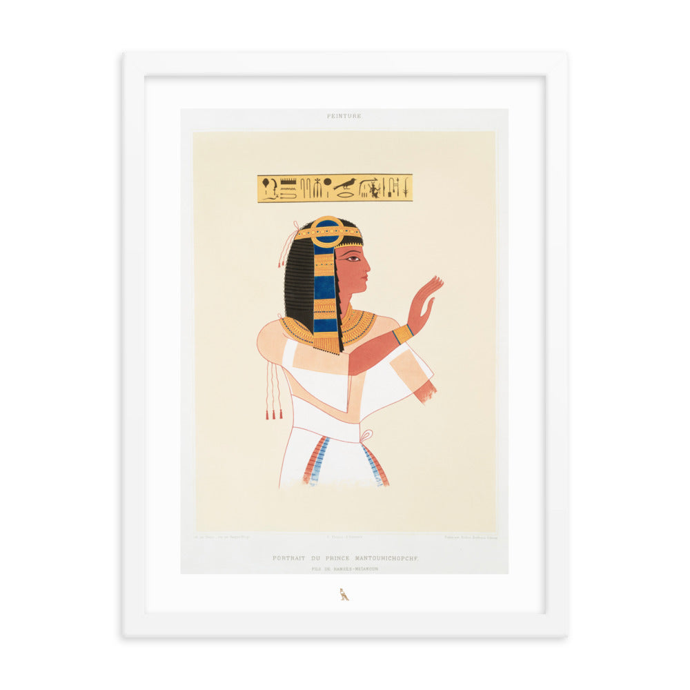 'Prince Mentuhotep II' | 18" x 24" Wood Framed Poster