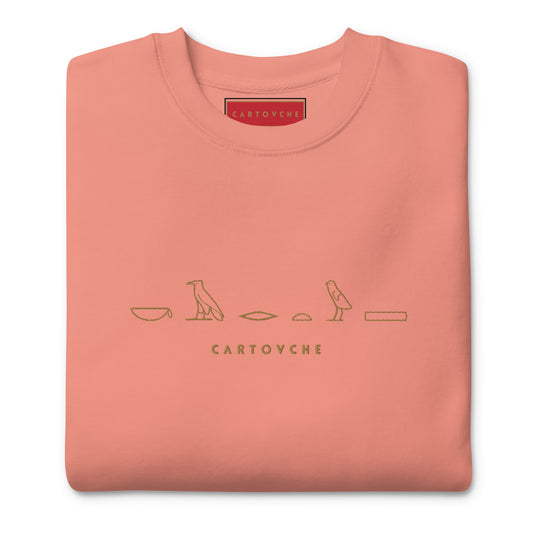 Cartouche 'Hieroglyphic' Embroidered Premium Sweatshirt