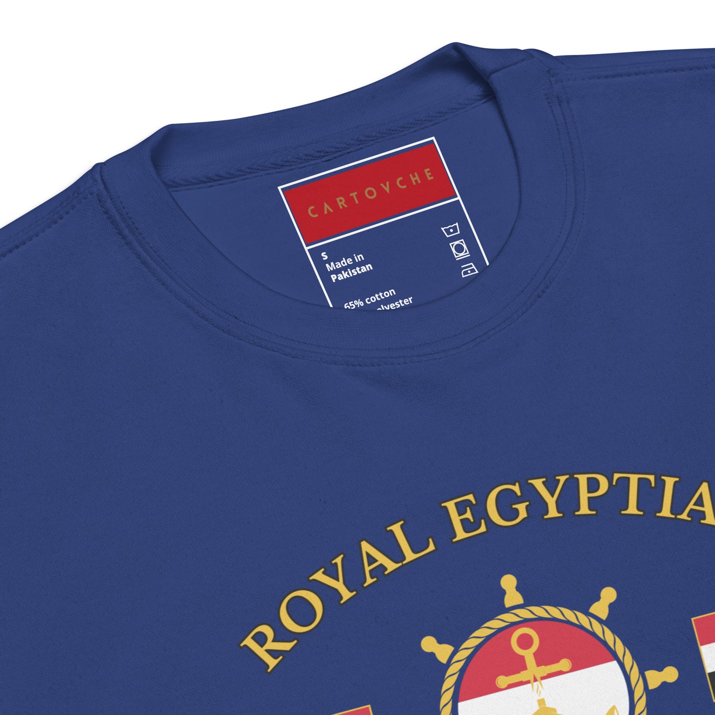 'Royal Egyptian Yacht Club' Sweatshirt (Helm Logo - Print)